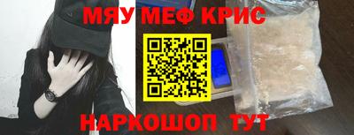mdpv Новодвинск