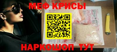 mdpv Новодвинск