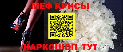синтетический гашиш Новозыбков