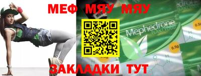 mdpv Новодвинск