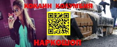 mdpv Новодвинск