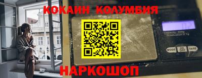 mdpv Новодвинск