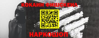mdpv Новодвинск