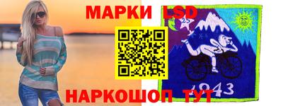 mdpv Новодвинск