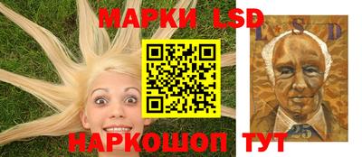 синтетический гашиш Новозыбков