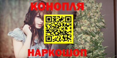 прущий лед Новокубанск