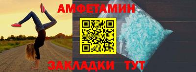 mdpv Новодвинск