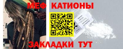 mdpv Новодвинск